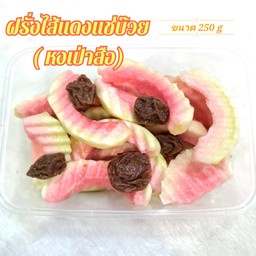 ฝรั่งไส้แดงแช่บ๊วย (หงเป่าสือ 250g)