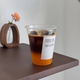 Ice Black Orange