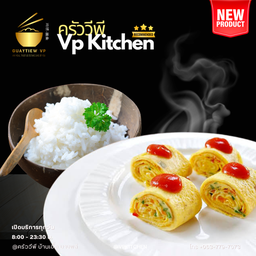 ข้าวโรลไข่ข้น