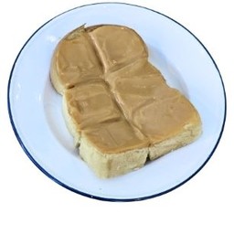 ปังแผ่นกาแฟ