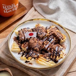 ปังตุ๊บตั๊บ-โอวัลตินภูเขาไฟ