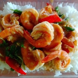 กะเพรากุ้ง