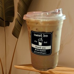 เอสเพรนโซ่