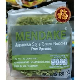 บะหมี่หยกแห้ง Green Instant Noodles