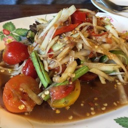 ส้มตำปูปลาร้า