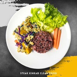 ข้าวฟักทองผัดไข่ สุตรคลีน 300 kcal