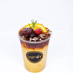 เอสเพรสโซ่ ยูสุ 