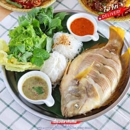 ตำปากเปิด แซ่บลุยสวน - มาบไผ่ แซ่บลุยสวน