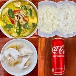 [อร่อยซ่ากับโค้ก] Set แกงเขียวหวานหมู (แกงเขียวหวาน+ข้าวหรือขนมจีน+กล้วยบวชชี) +  โค้ก ออริจินัล (กระป๋อง)