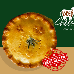 พายเนื้อและชีส