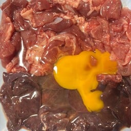 จุ่มหมู