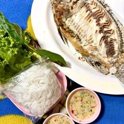 เมี่ยงปลาเผา