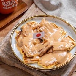 ปังตุ๊บตั๊บ-สังขยาชาไทย