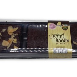 บราวนี่ (ภัทรา)