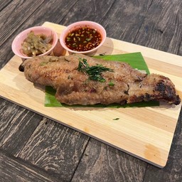 ดุกสมุนไพร