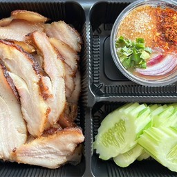 สถานีคอหมูย่าง เอื้ออาทรป่าตัน