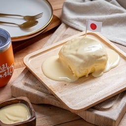 ปังลาวา-คัสตาร์ดครีม