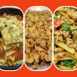 แกงส้มชะอม+ไข่เจียว+กระเพราหมูสับหน่อไม้+ข้าว 1 ถุง