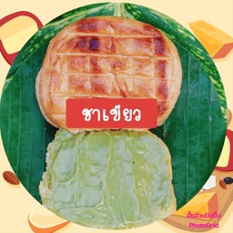ปังปิ้งใส้ ชาเขียว