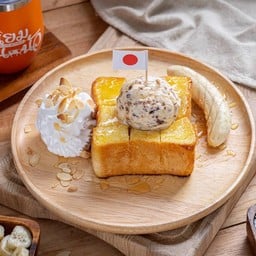 ฮันนี่บิ๊กโทสต์ (กล้วย+ไอศครีมวนิลลา+ครีมสด