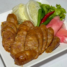 ไส้อั่ว