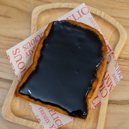 ปังปิ้งช๊อคโกแล๊ต