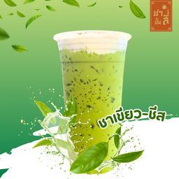 ชาเขียว-ชีส