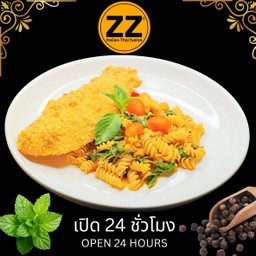 ฟูลซิลลี่สไปซีครีมซ้อสกับปลาชุปเกล็ดขนมปังทอด