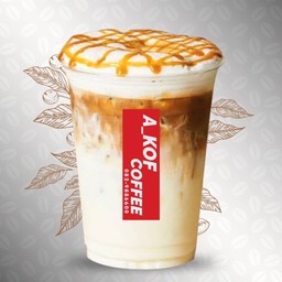 Caramel Macchiato