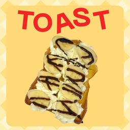 วิปครีมกล้วย