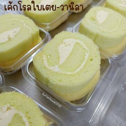 โรลเค้ก 2 ชิ้น