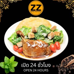 2305 เป็ดซ้อสส้มทานกับซีซ่าสลัด