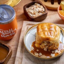 ปังก้อนไส้ล้น-อัลมอนด์คาราเมล