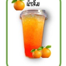 บิงซู ชากาแฟ นมทูโทน by ทานาโกะ สาขาราชภัฏอุบลราชธานี