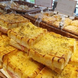 รอยัลแฮมชีส