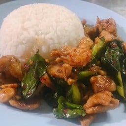 ร้านก๋วยเตี๋ยวแชมป์ & ผัดไท ทุ่งเสี้ยว