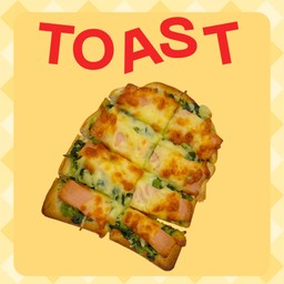 ผักขมแฮมชีส