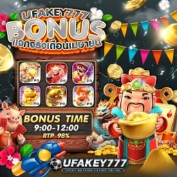💎#สล็อตเกมส์⭐️สายปั่นตัวจริงไม่ควรพลาด⭐️
💥📲สมัคร👉 https://lin.ee/mlSDyZh