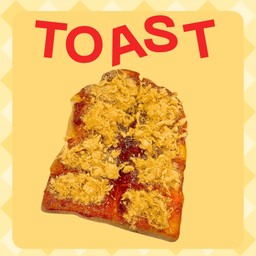 พริกเผาหมูหยอง