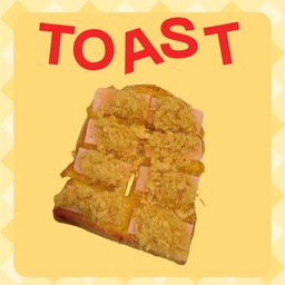 น้ำสลัดโบราณหมูหยอง+แฮม