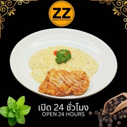 รีซ้อตโต้ครีมซ้อสกับไก่สไปซี่