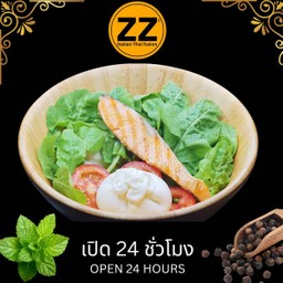 301 เซลมอนเบอร์รัตต้าร็อคเก็ตสลัด