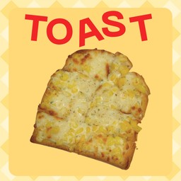 ข้าวโพดชีส