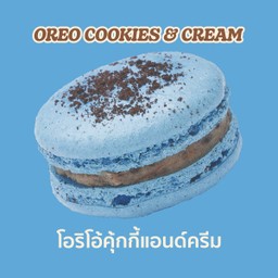 โอริโอ้ คุกกี้แอนด์ครีม