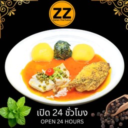 903 ปลากระพงตุ๋น+เป็ดกงฟีซ้อสส้มทานกับมันต้มและผักโขมอบชีส