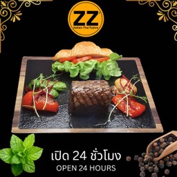 1205 ชาโตบริยองด์ทานกับผักย่างและครัวซองสลัด