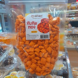 ทับทิมทอง 120 กรัม