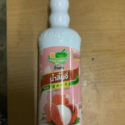 ลิ้นจี่โซดา