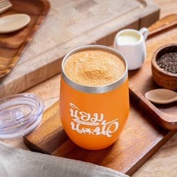 สเลอปี้ชาไทย.