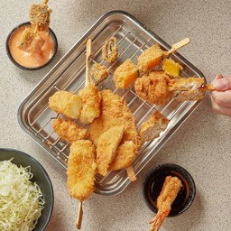 คุชิคัตสึ (A La Carte)